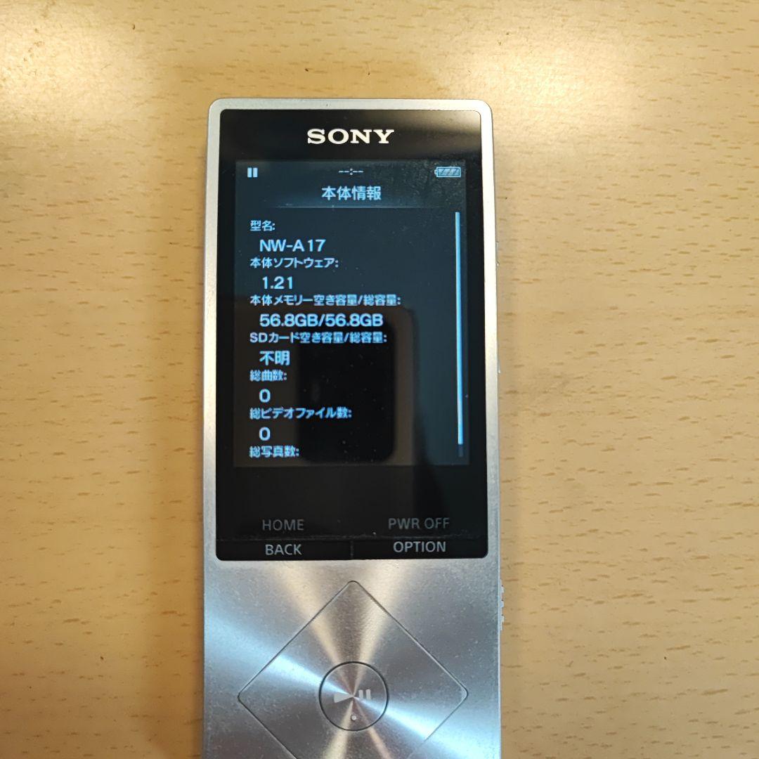ポータブルプレーヤー WALKMAN NW-A17 64GB