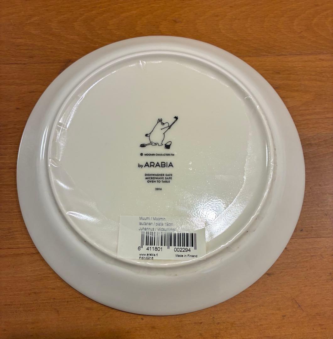 ムーミン ARABIA ミッドサマー