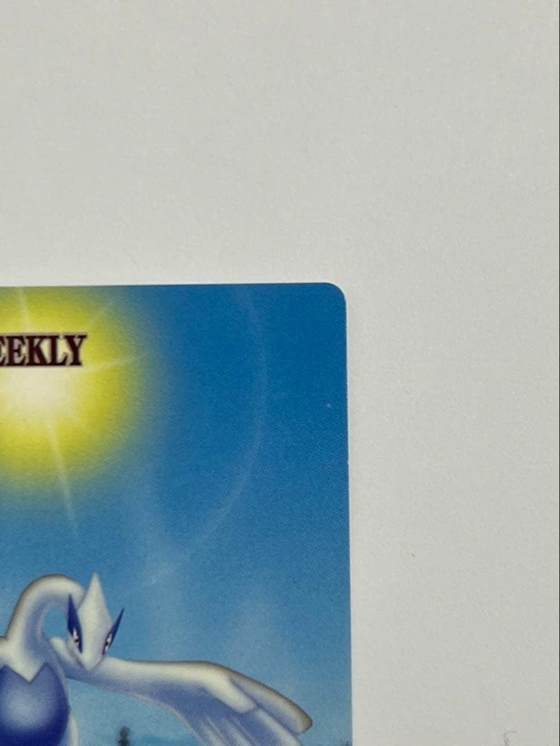 ポケモンウィークリーカード No.29「蜃気楼に海の神を見た！」