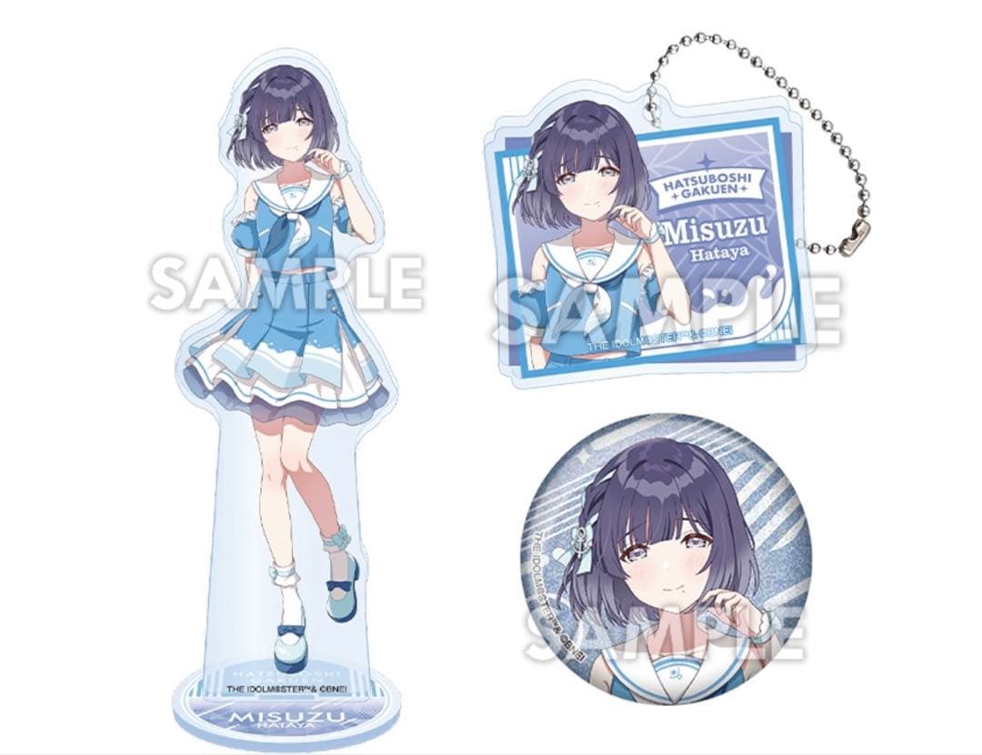 学園アイドルマスター/秦谷美鈴/もちどる/ローソングッズセット