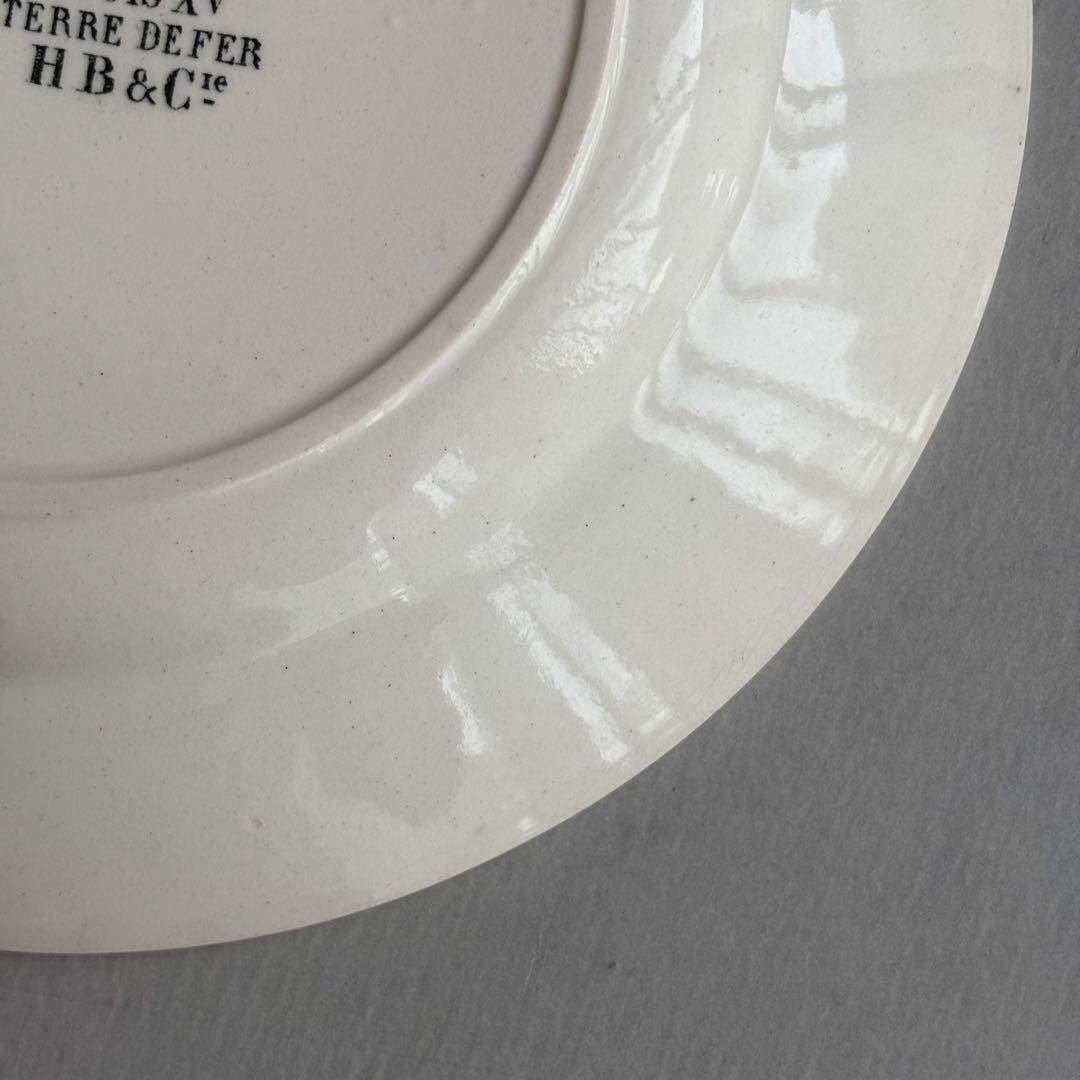 フランスアンティーク ショワジールロワ LOUIS XV ロカイユ プレート