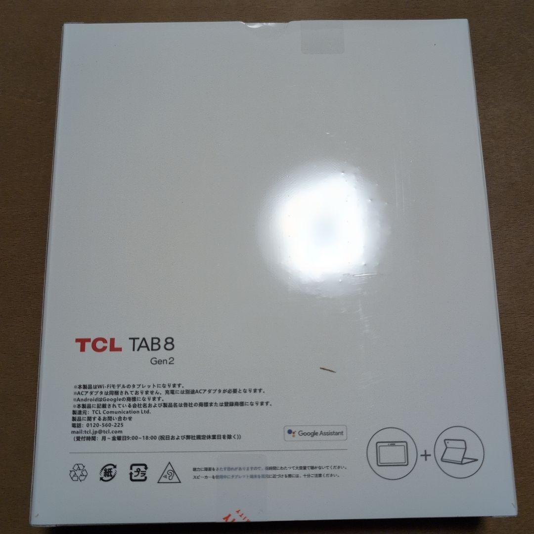 TCL TAB 8 Gen2 Android タブレット(未使用)