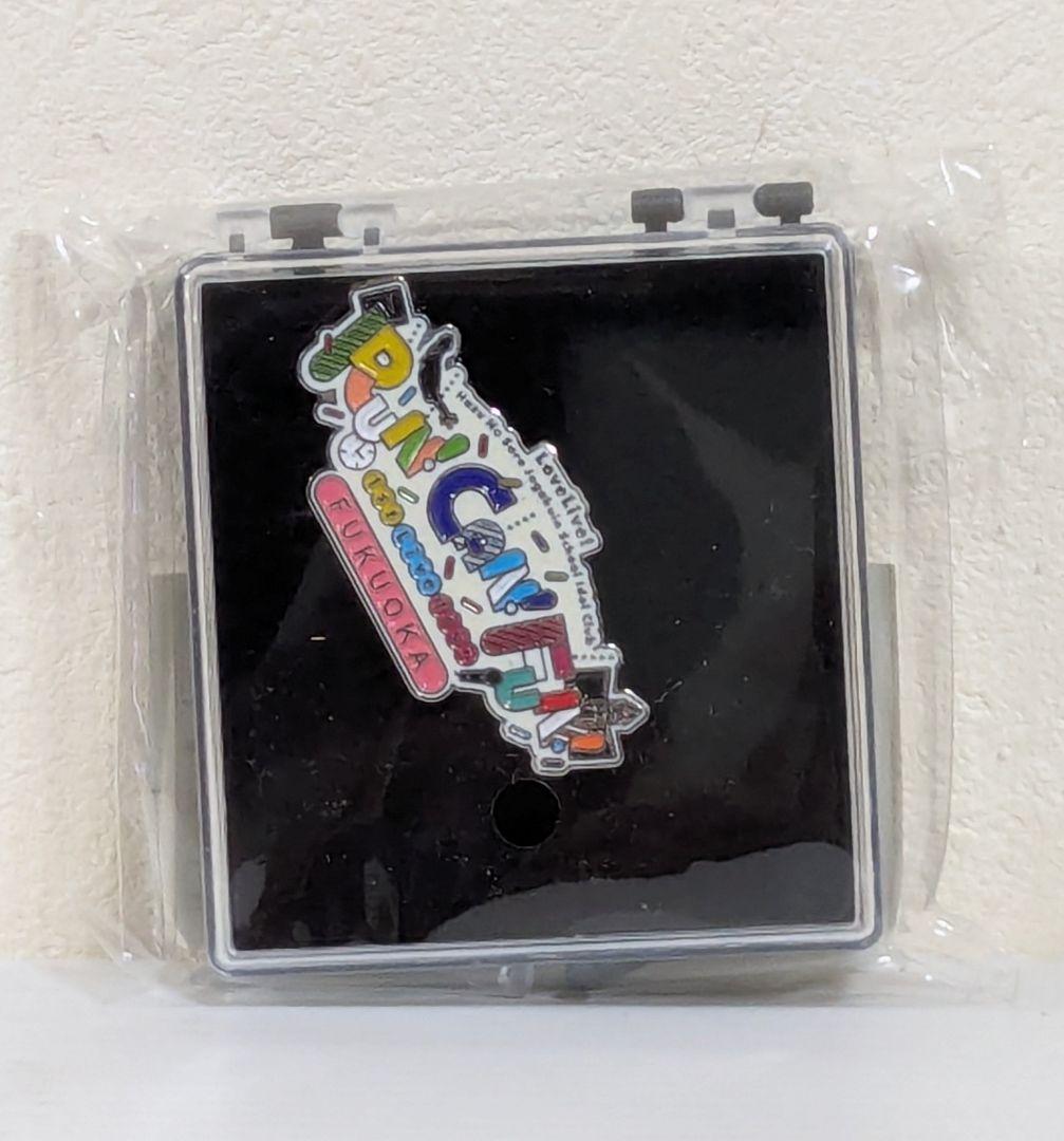 ラブライブ　ピンズ　蓮ノ空女学院スクールアイドルクラブ　1st ライブツアー