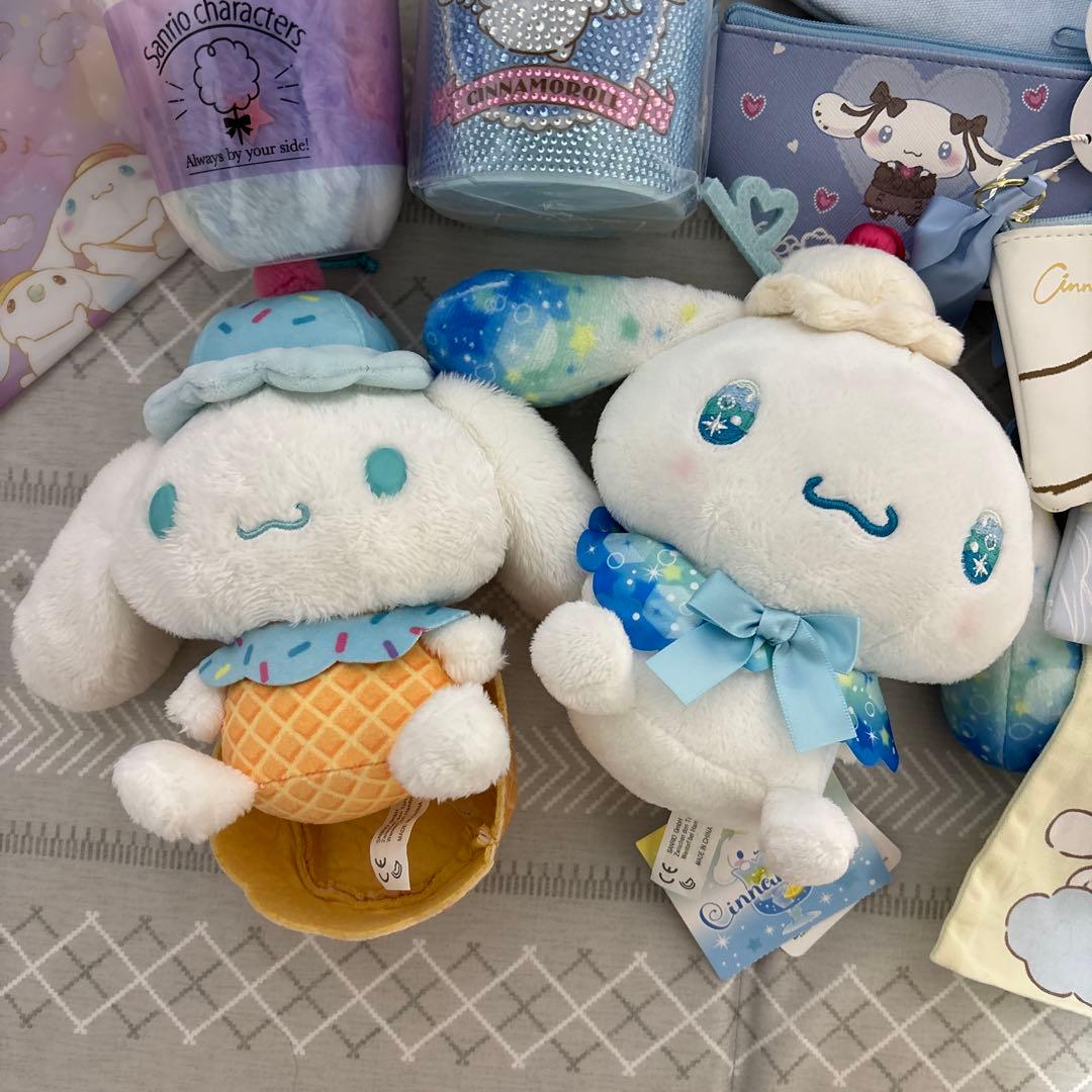 シナモロールおまとめセット