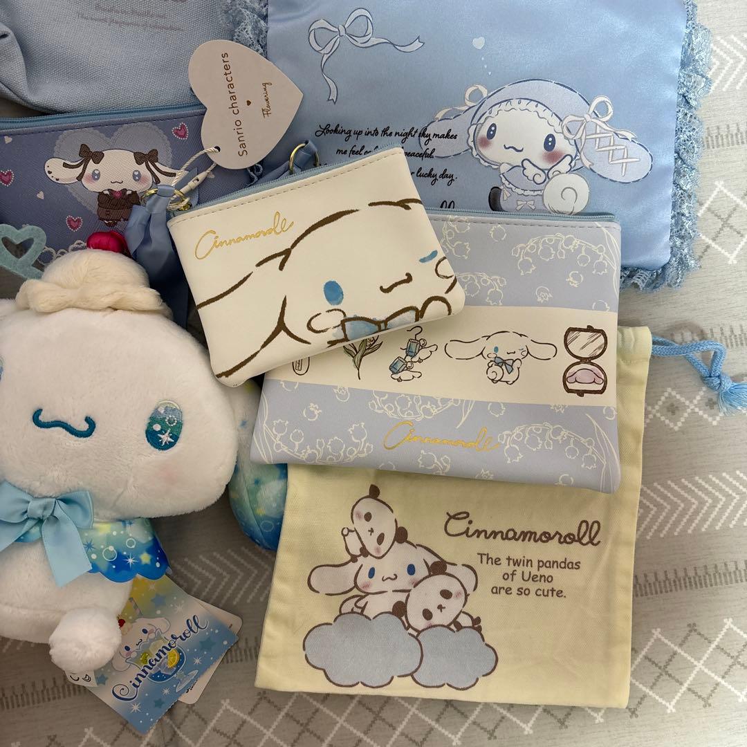 シナモロールおまとめセット