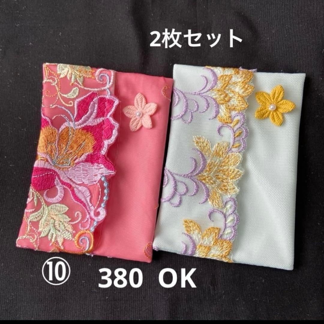 ⑳なる@もも様ポケットティッシュケース