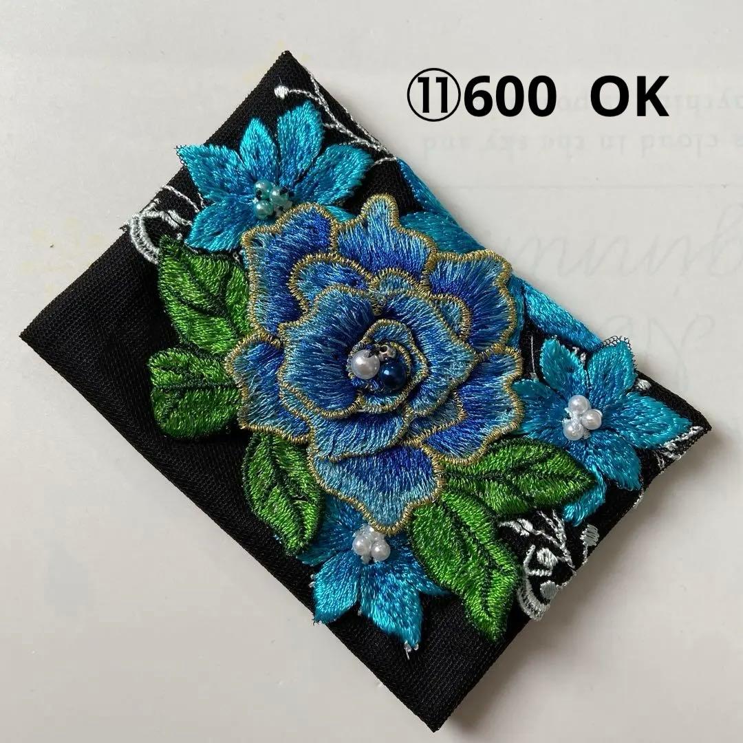 ⑳なる@もも様ポケットティッシュケース