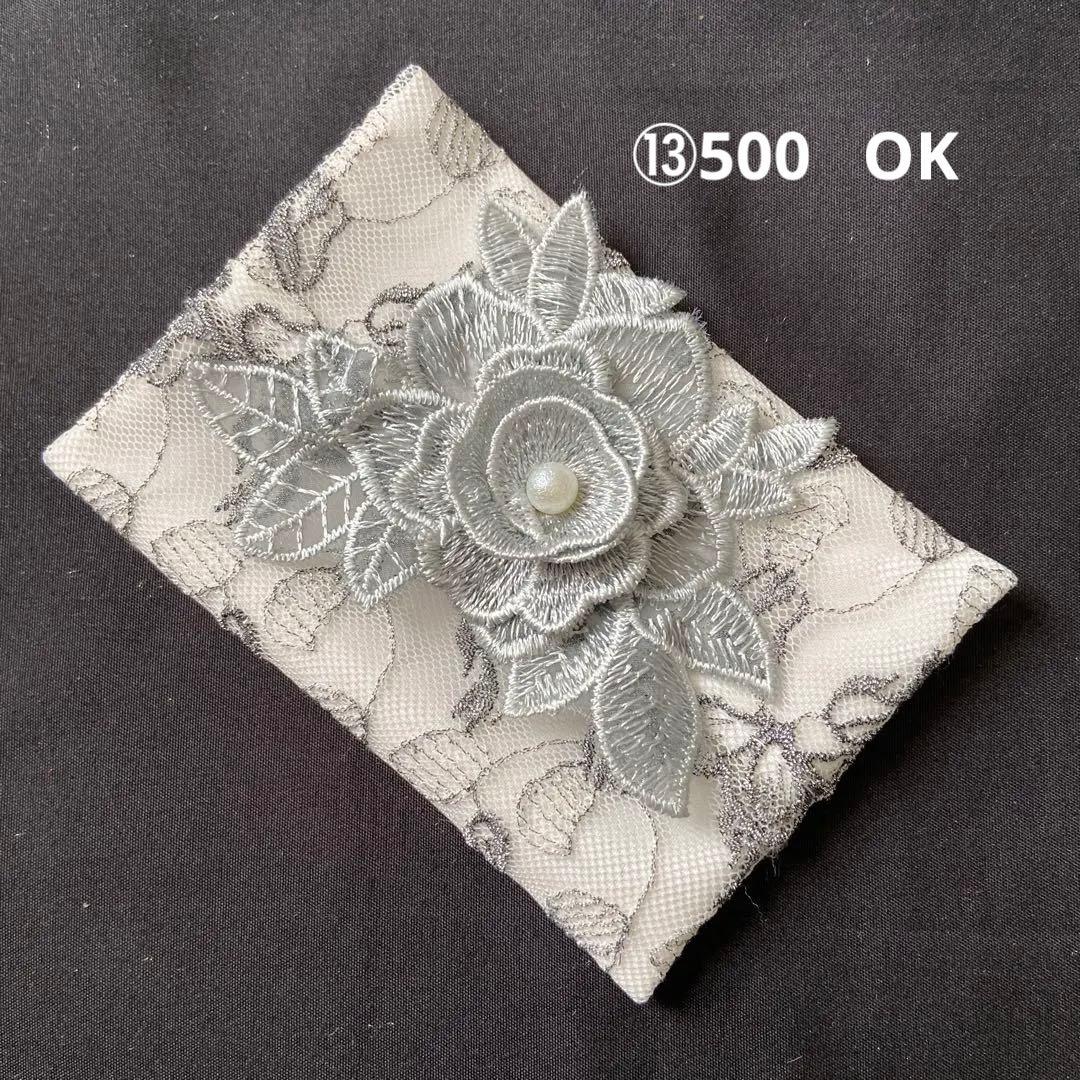 ⑳なる@もも様ポケットティッシュケース