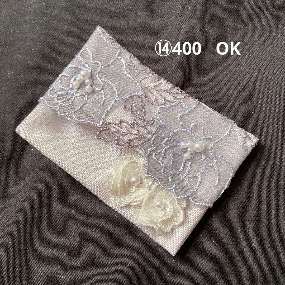 ⑳なる@もも様ポケットティッシュケース