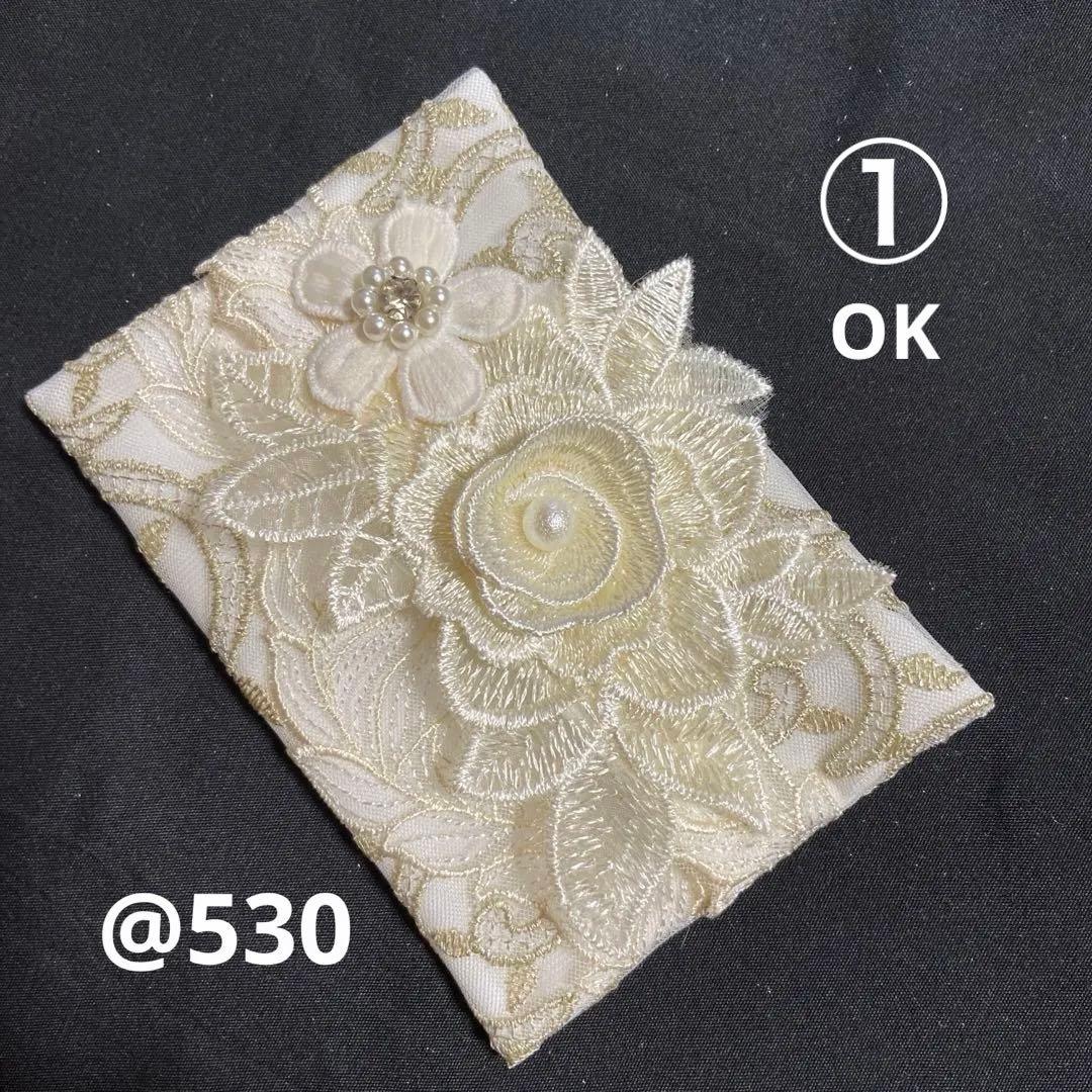 ⑳なる@もも様ポケットティッシュケース