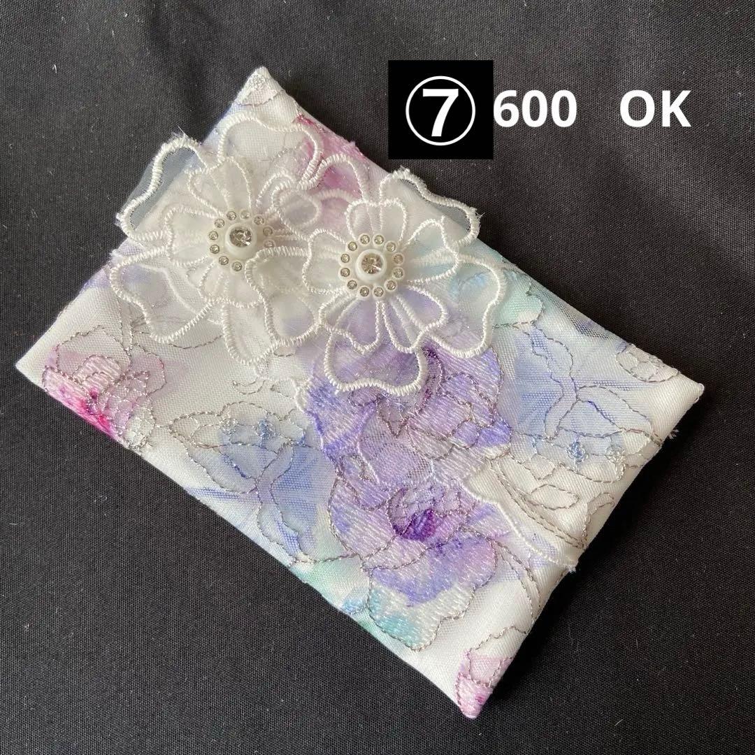 ⑳なる@もも様ポケットティッシュケース