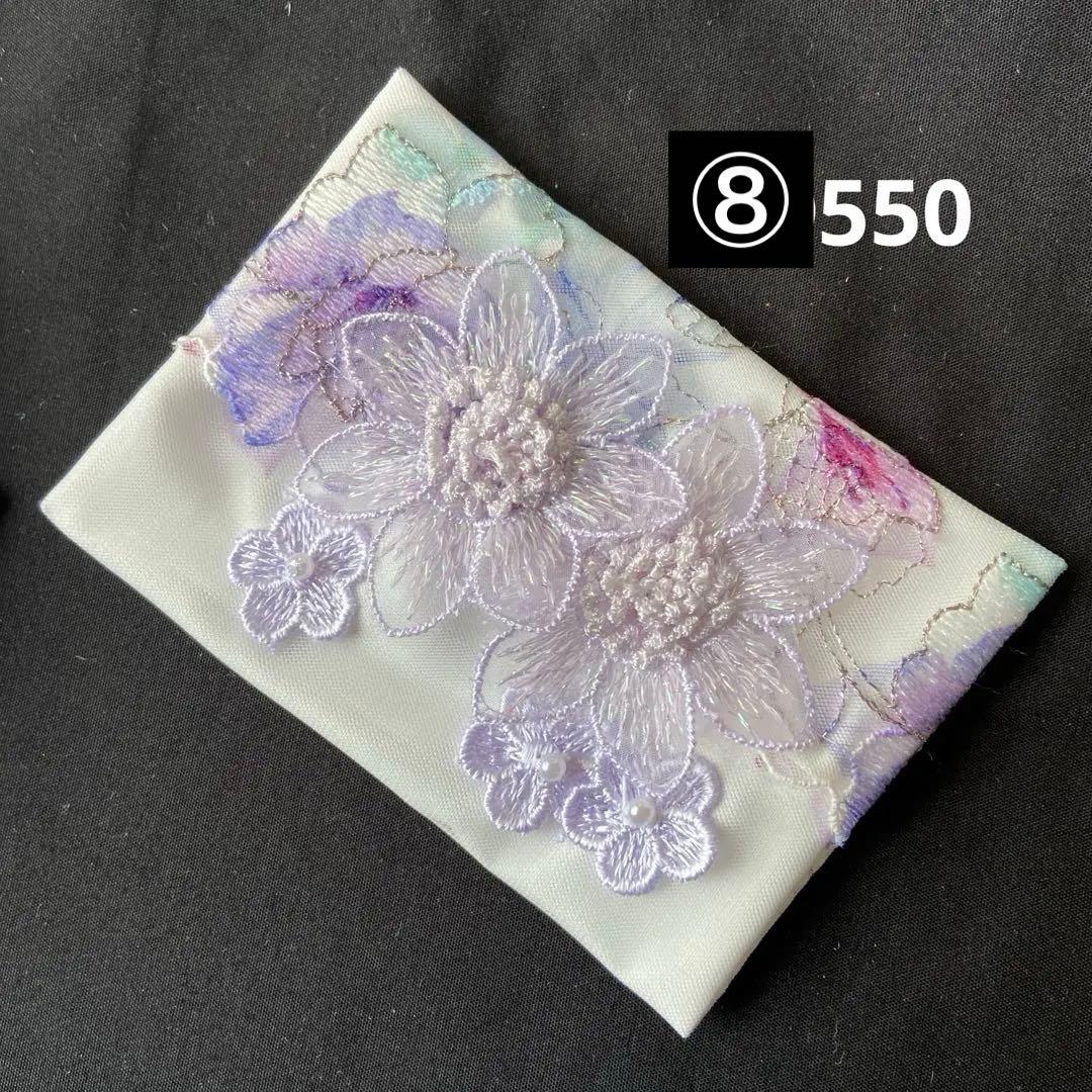 ⑳なる@もも様ポケットティッシュケース