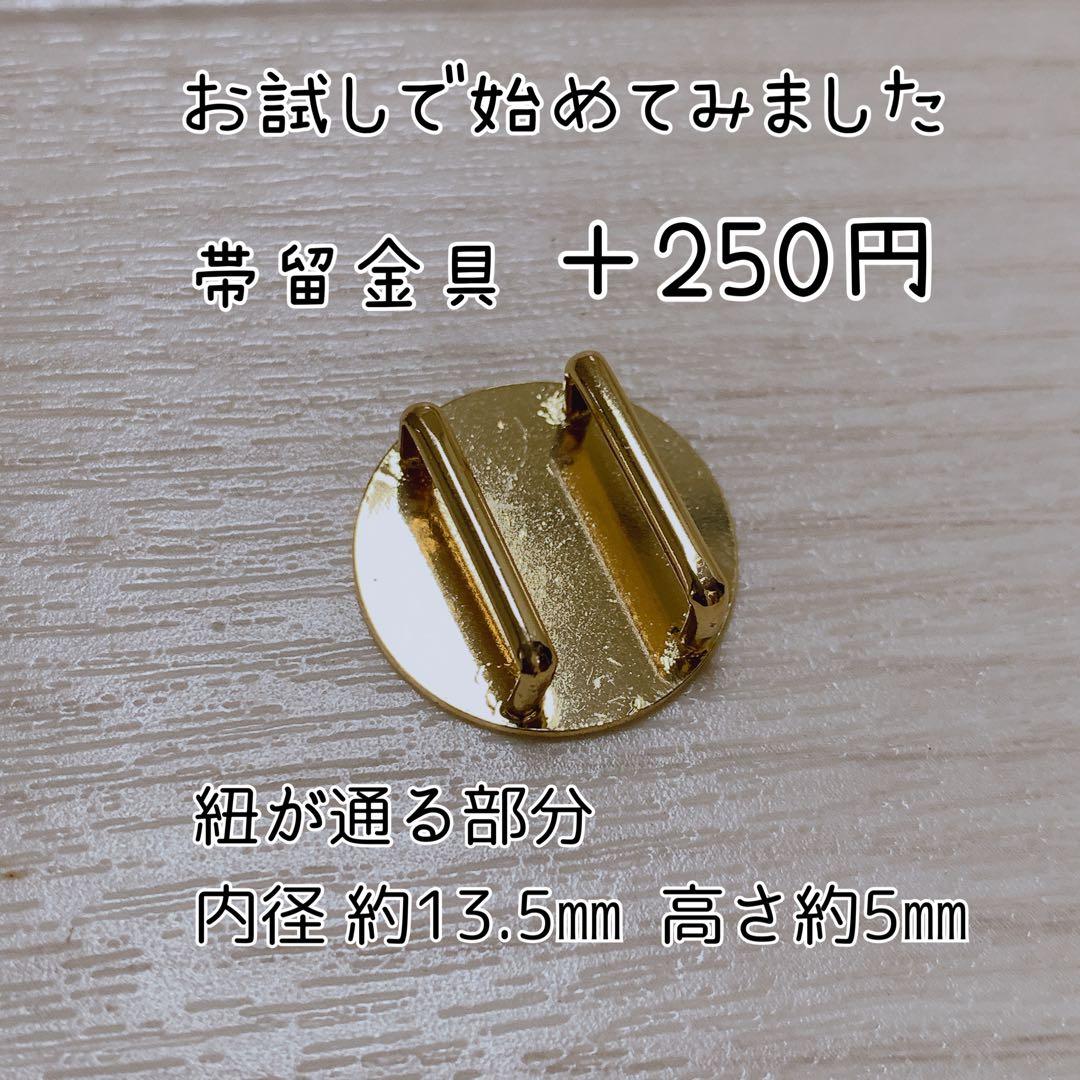 No.112 ♡⃛レジン  ヘアゴム　女の子