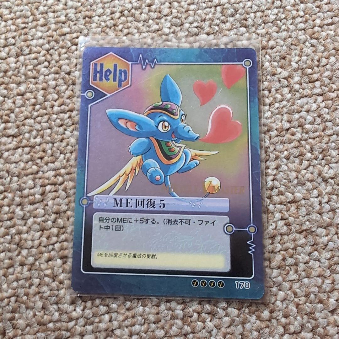 希少 ミラクルVマスター デッキ53枚 ミラクルオブザゾーン バラ売り不可