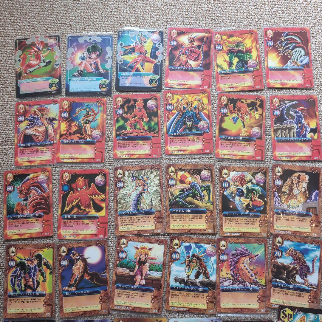 希少 ミラクルVマスター デッキ53枚 ミラクルオブザゾーン バラ売り不可