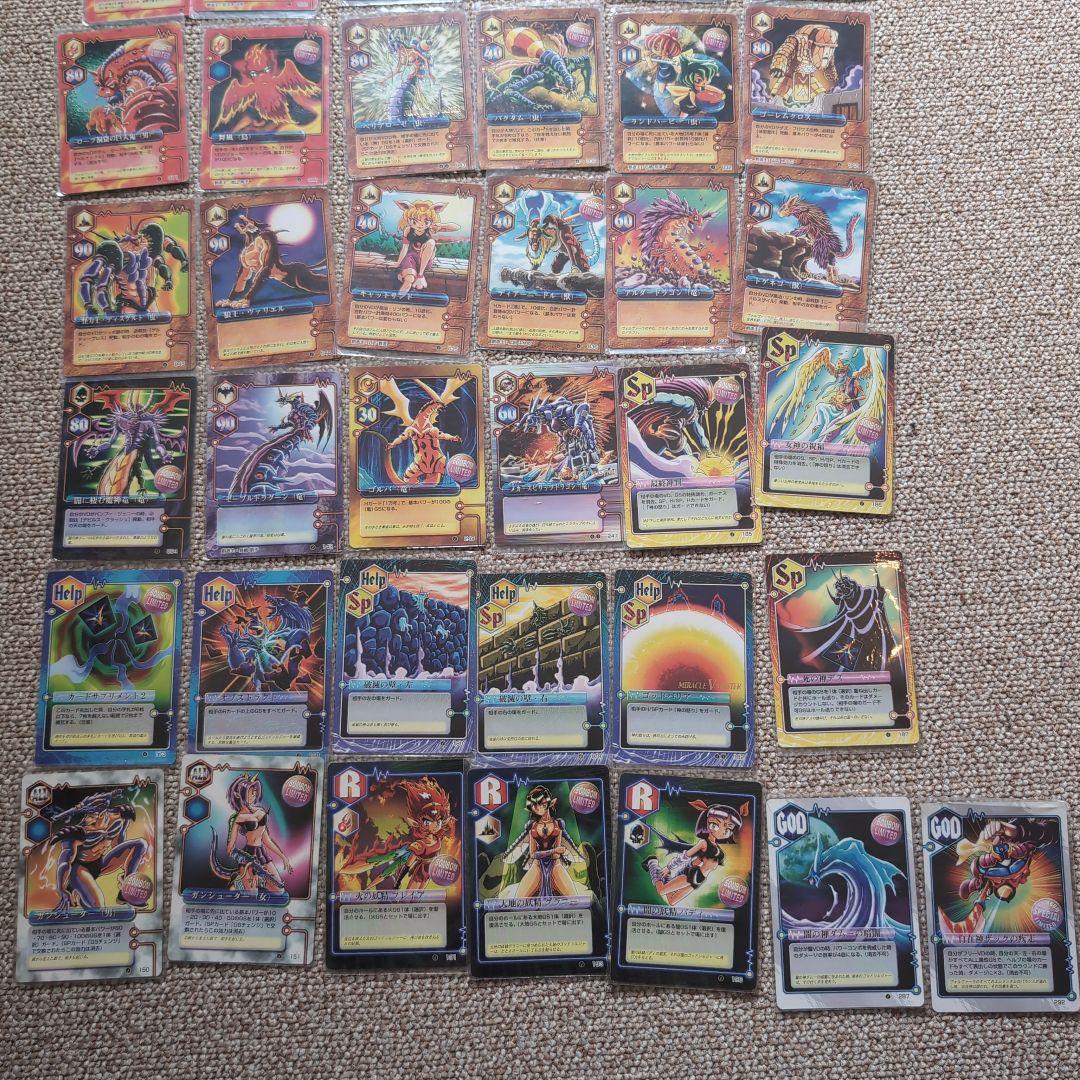 希少 ミラクルVマスター デッキ53枚 ミラクルオブザゾーン バラ売り不可