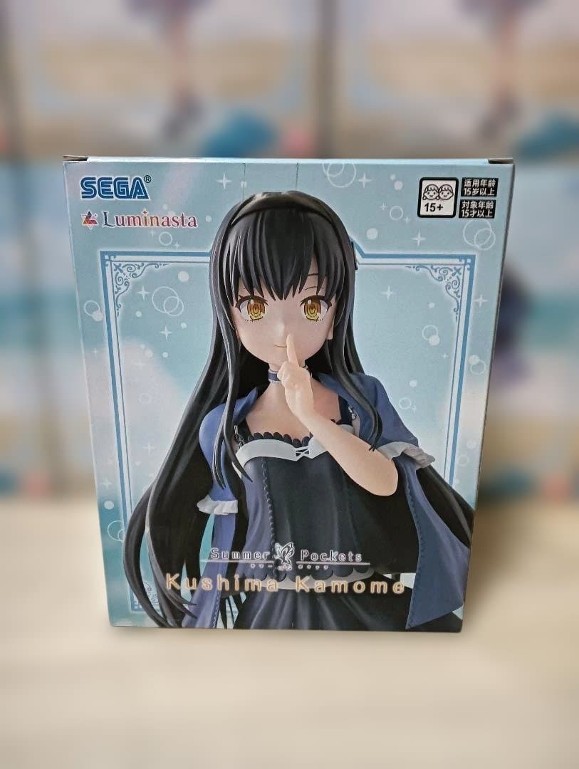 19個 Summer Pockets フィギュア　久島鴎