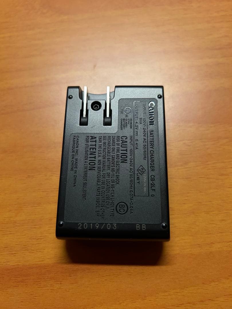 デジタルカメラ Canon IXY650