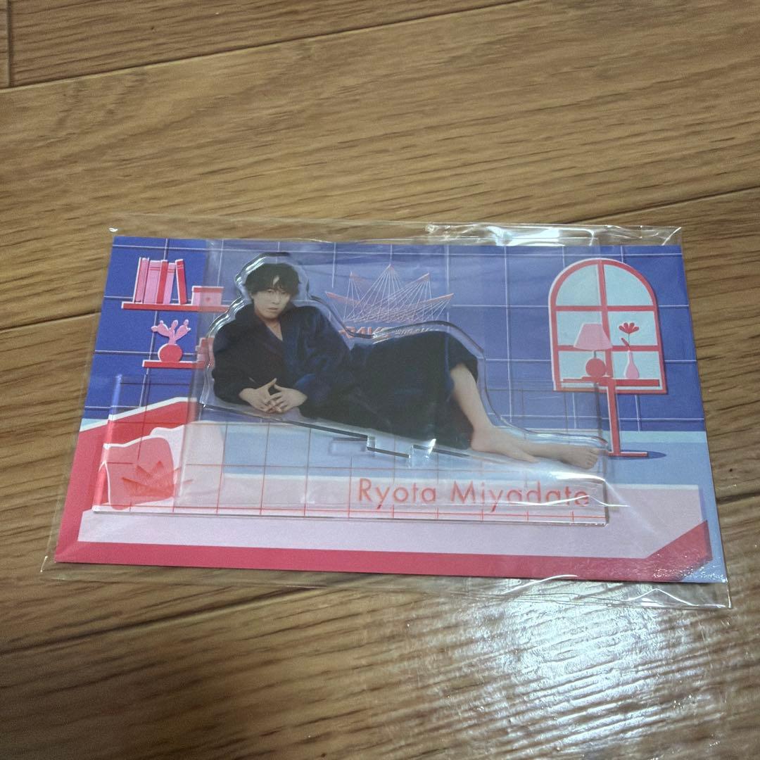 Man 宮舘涼太 まとめ売り セット