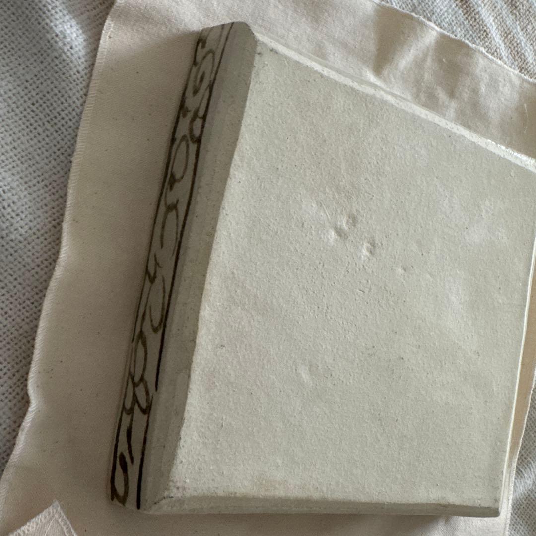 魯山人写し　手書き　花柄　四角皿　中垣連次作　美濃焼