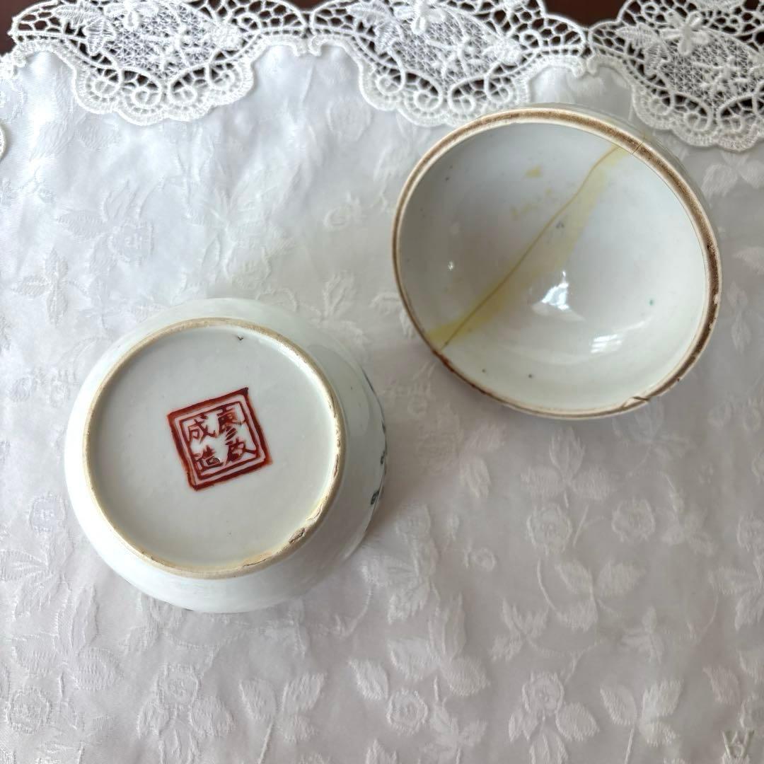 中国 古美術　虫文　中国骨董 清朝後期〜中華民国 陶器粉彩　染付 蓋付き容器