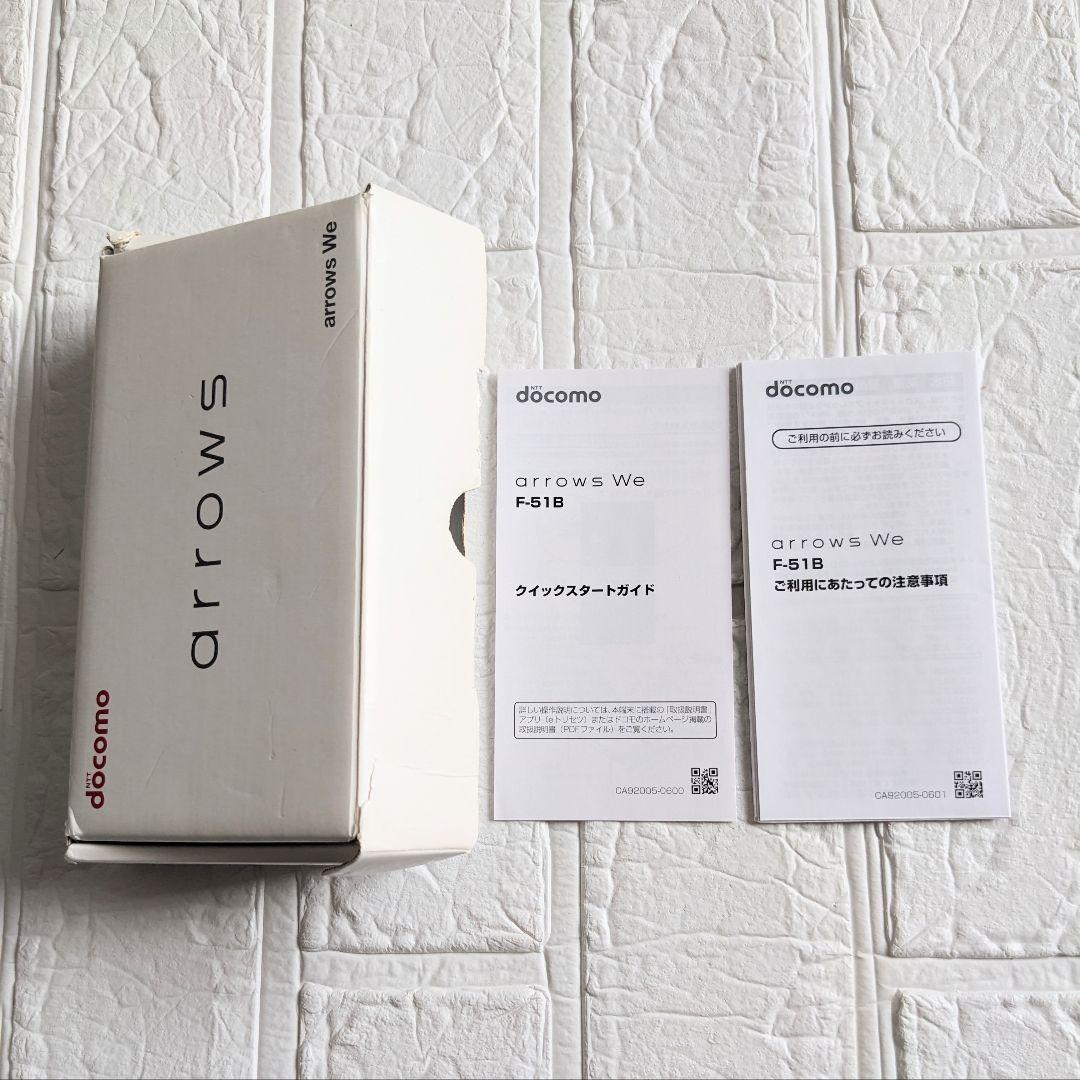 ◎未使用近い arrows We ドコモ F-51B SIMロックなし