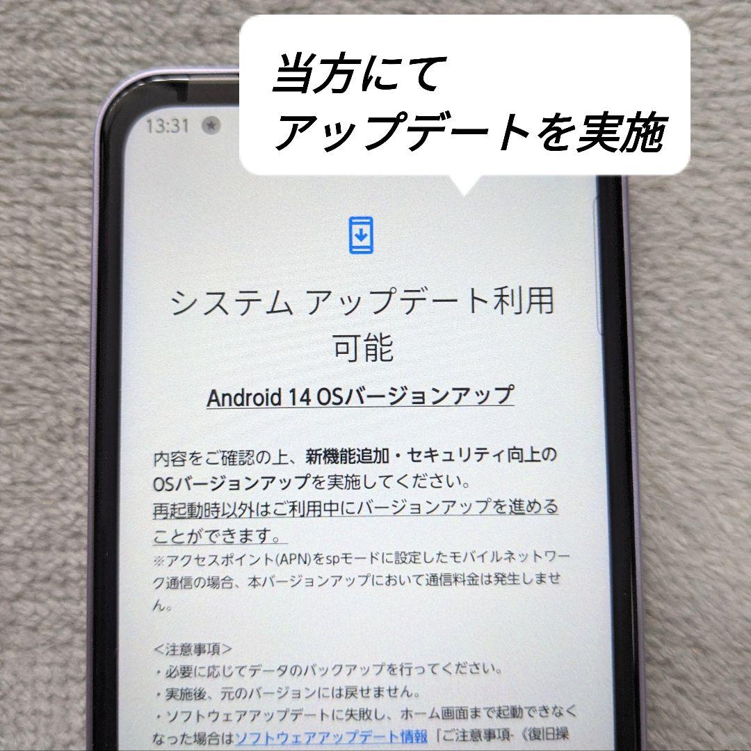 ◎未使用近い arrows We ドコモ F-51B SIMロックなし