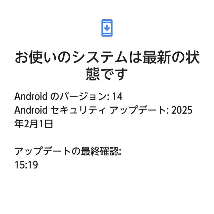 ◎未使用近い arrows We ドコモ F-51B SIMロックなし