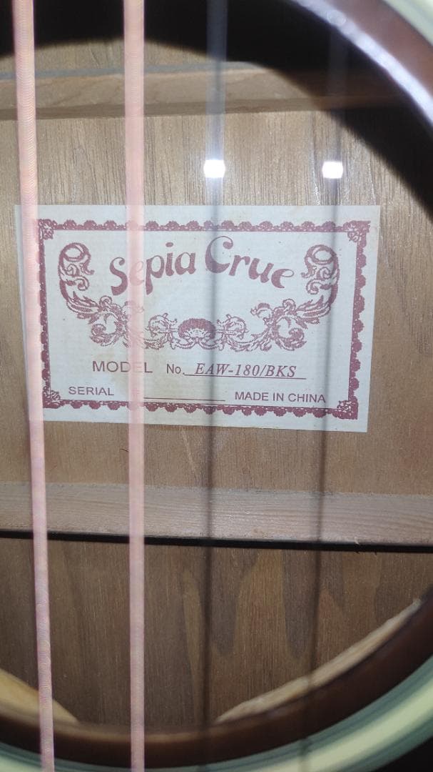 ギター Sepia Crue EAW-180/BKS