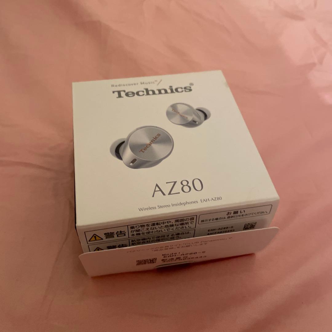 Panasonic Technics EAH-AZ80 充電ケース+箱＋カバー