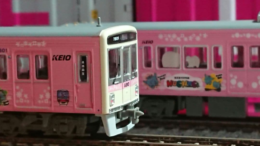 Nゲージ マイクロエース 京王7000系 キッズパークたまどうトレイン