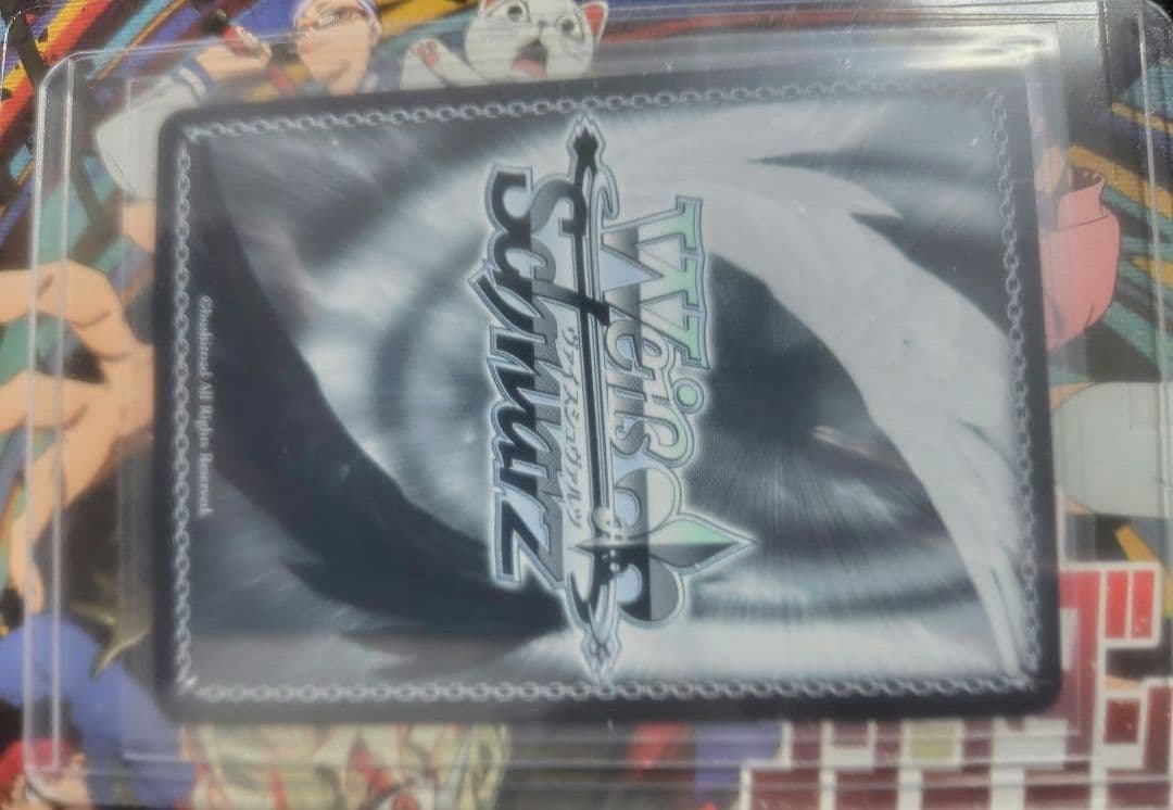 ダンダダン　超能力者は女子高生RRR＋　ＷＳ