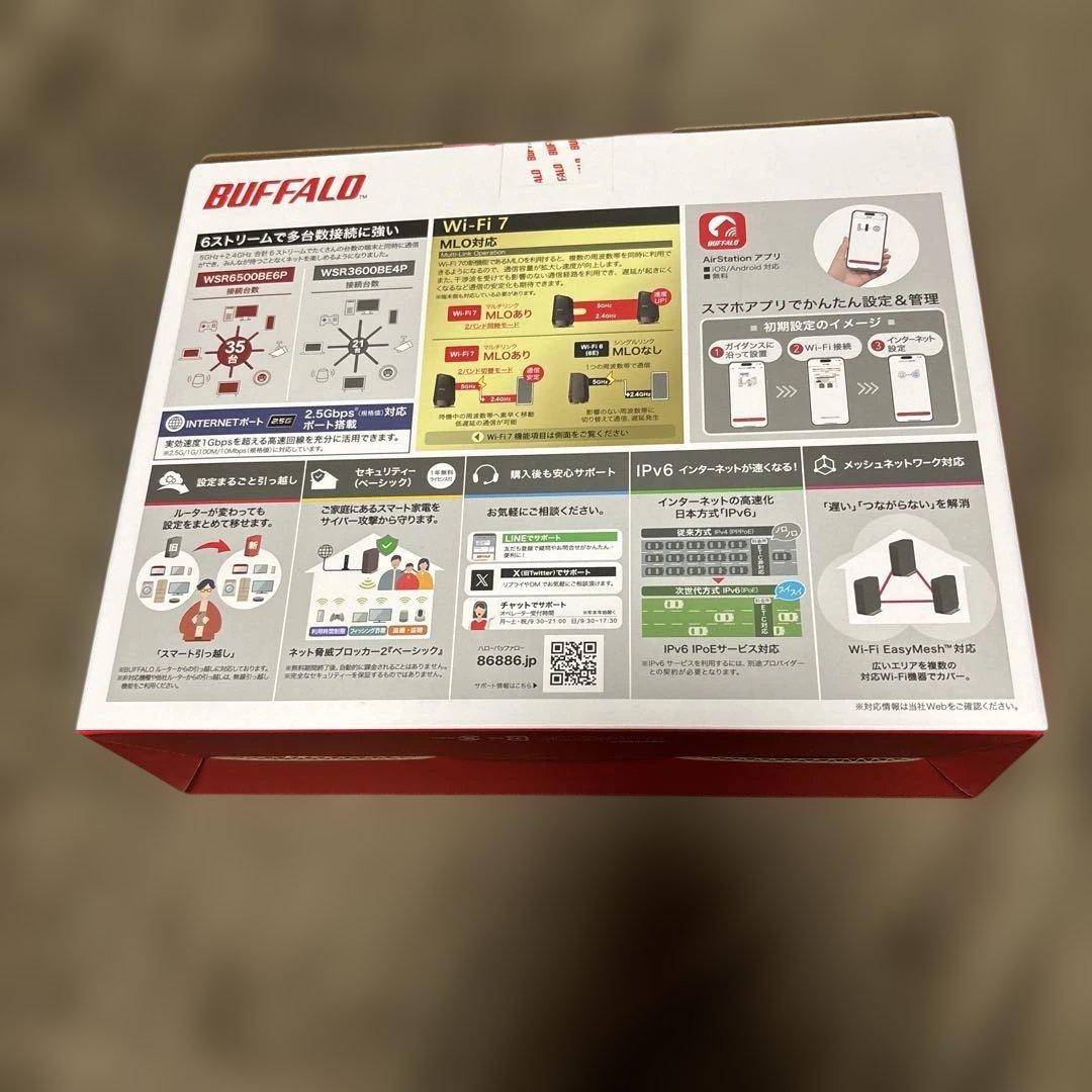 BUFFALO Wi-Fi 7 WSR6500BE6P-BK　新品未開封