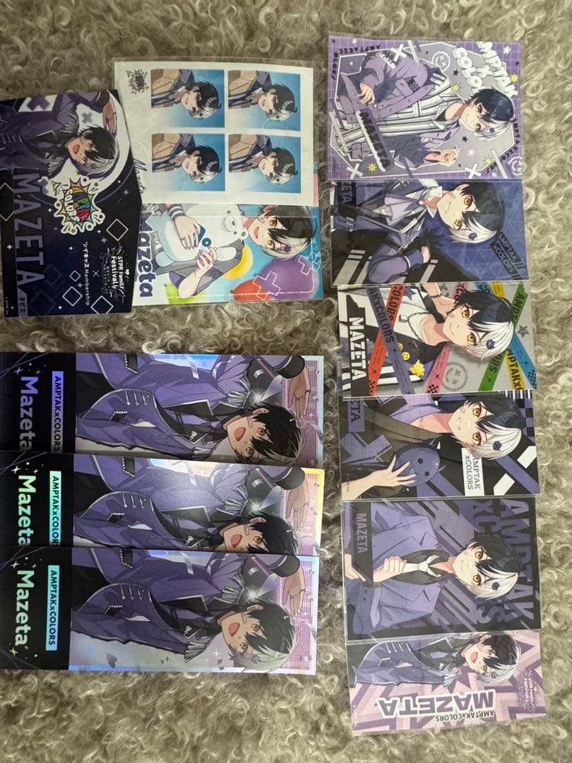 AMPTAK×COLORS まぜ太 まとめ売り