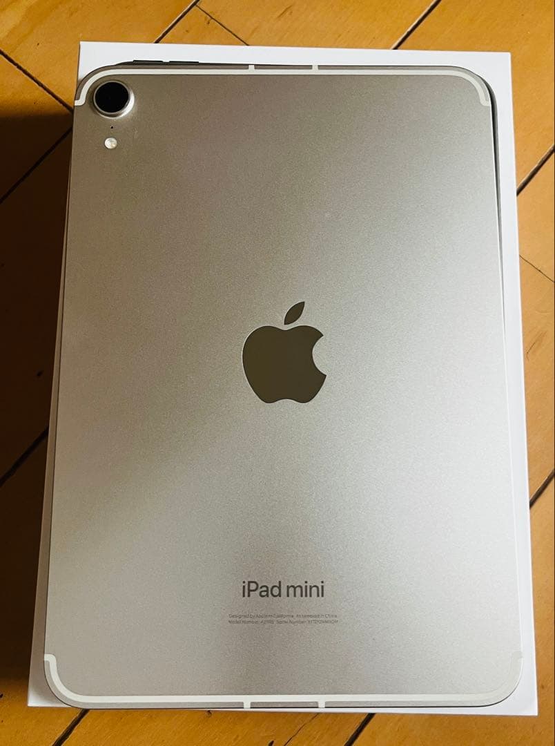 iPad mini (第7世代) Wi-Fi + Cellular 256GB