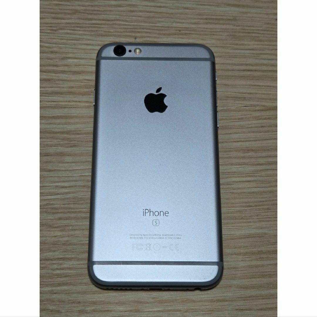 Apple iPhone6s 32GB スペースグレイ SIMフリー