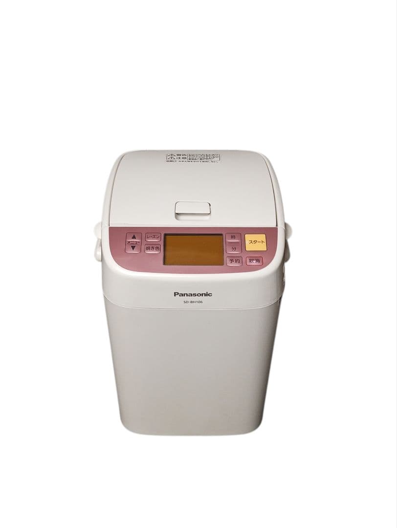 【極美品】Panasonic ホームベーカリー SD-BH106-PW