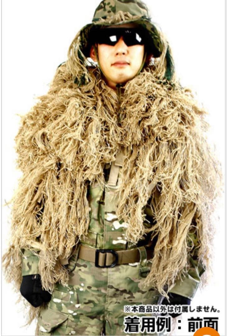 LAYLAX ライラクス ゴーストギア ギリーフード ギリースーツ　サバゲー