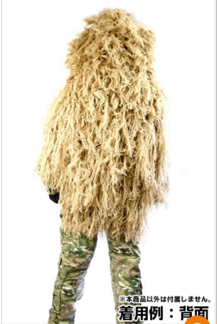 LAYLAX ライラクス ゴーストギア ギリーフード ギリースーツ　サバゲー