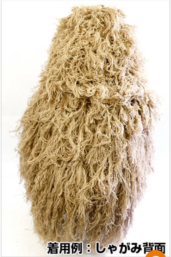 LAYLAX ライラクス ゴーストギア ギリーフード ギリースーツ　サバゲー