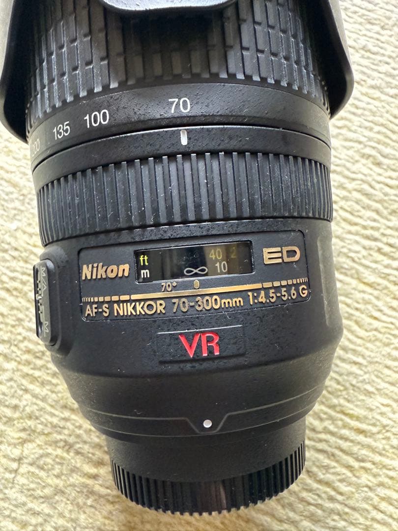 Nikon AF-S NIKKOR 70-300mm VRレン