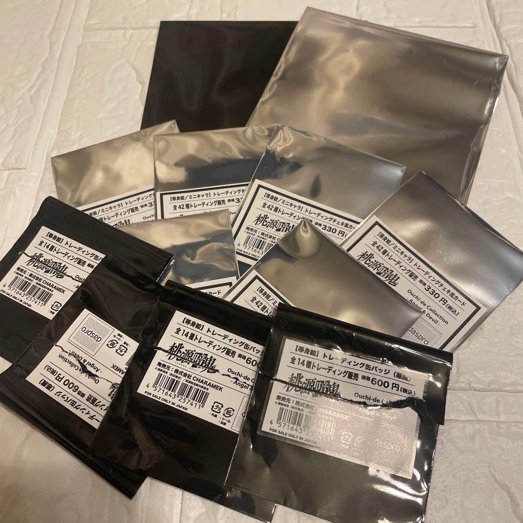 桃源暗鬼　ファボテリア　無陀野　天使　悪魔　レアカード　チェキ　缶バッジ　まとめ