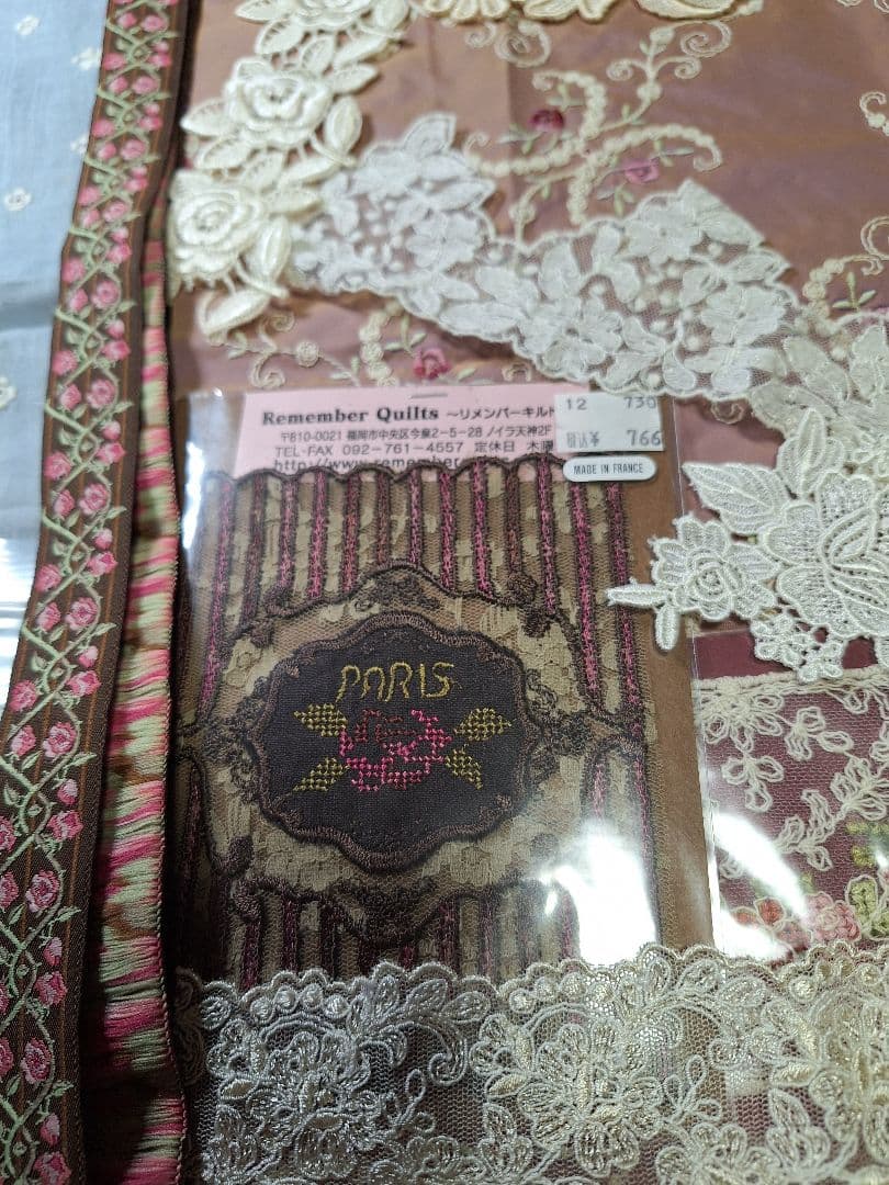 ヴィクトリアンクレージーキルト※レースとリボン他、手芸素材セット
