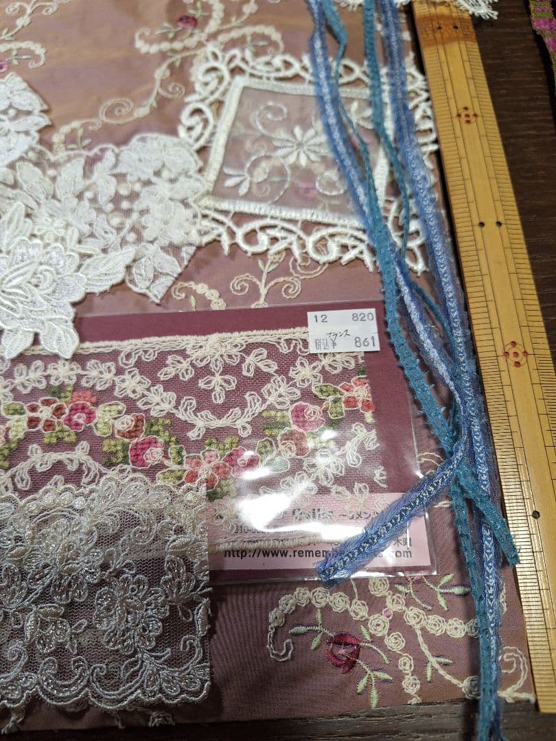 ヴィクトリアンクレージーキルト※レースとリボン他、手芸素材セット