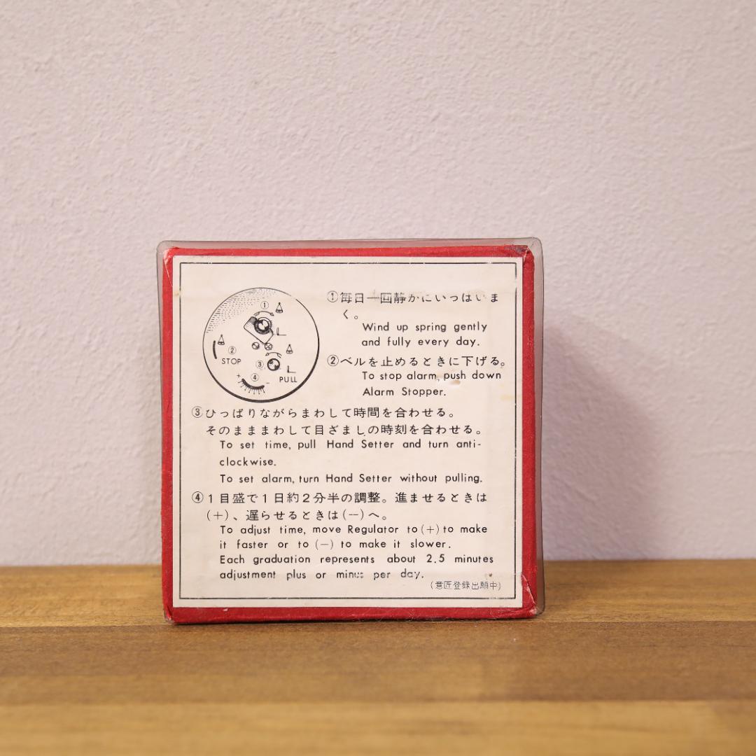 【希少美品】1964 東京オリンピック SEIKO メダル型 置時計 ケース付