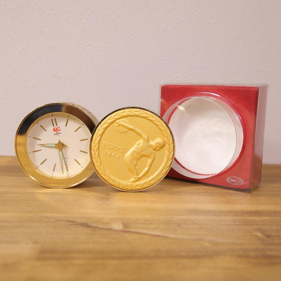 【希少美品】1964 東京オリンピック SEIKO メダル型 置時計 ケース付
