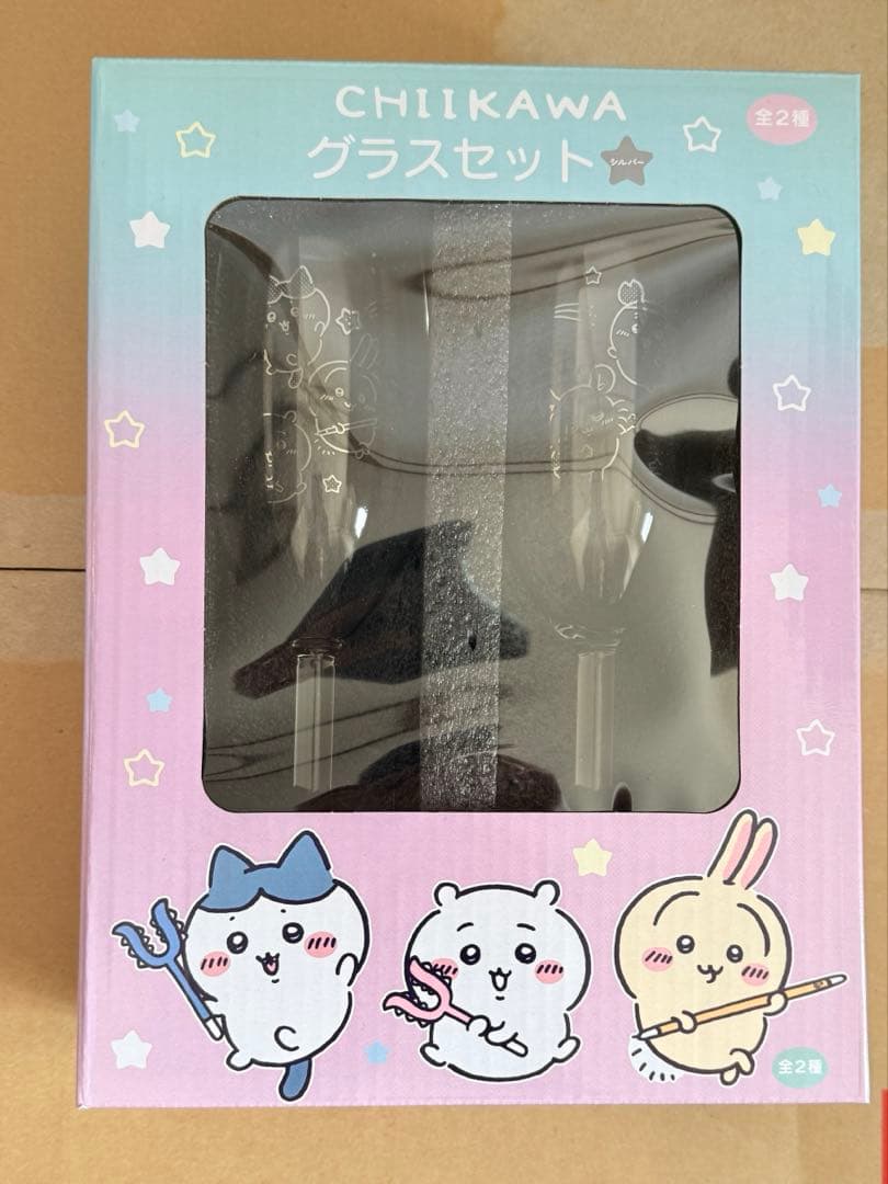 ちいかわ ハチワレ うさぎ プライズ品まとめ売り