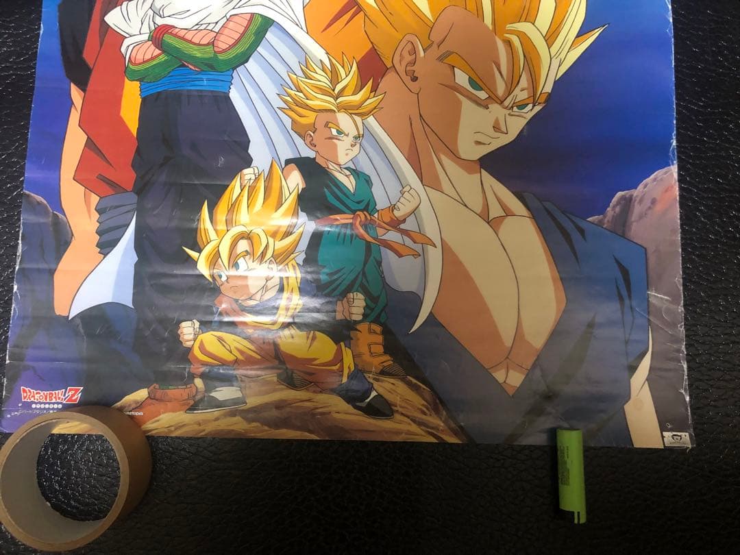 希少　レア　ドラゴンボールZ ポスター　当時物　90年代
