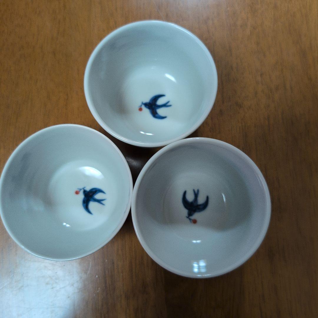 日下華子さん　つばめ　蕎麦猪口　 小鉢　フリーカップ　3個セット