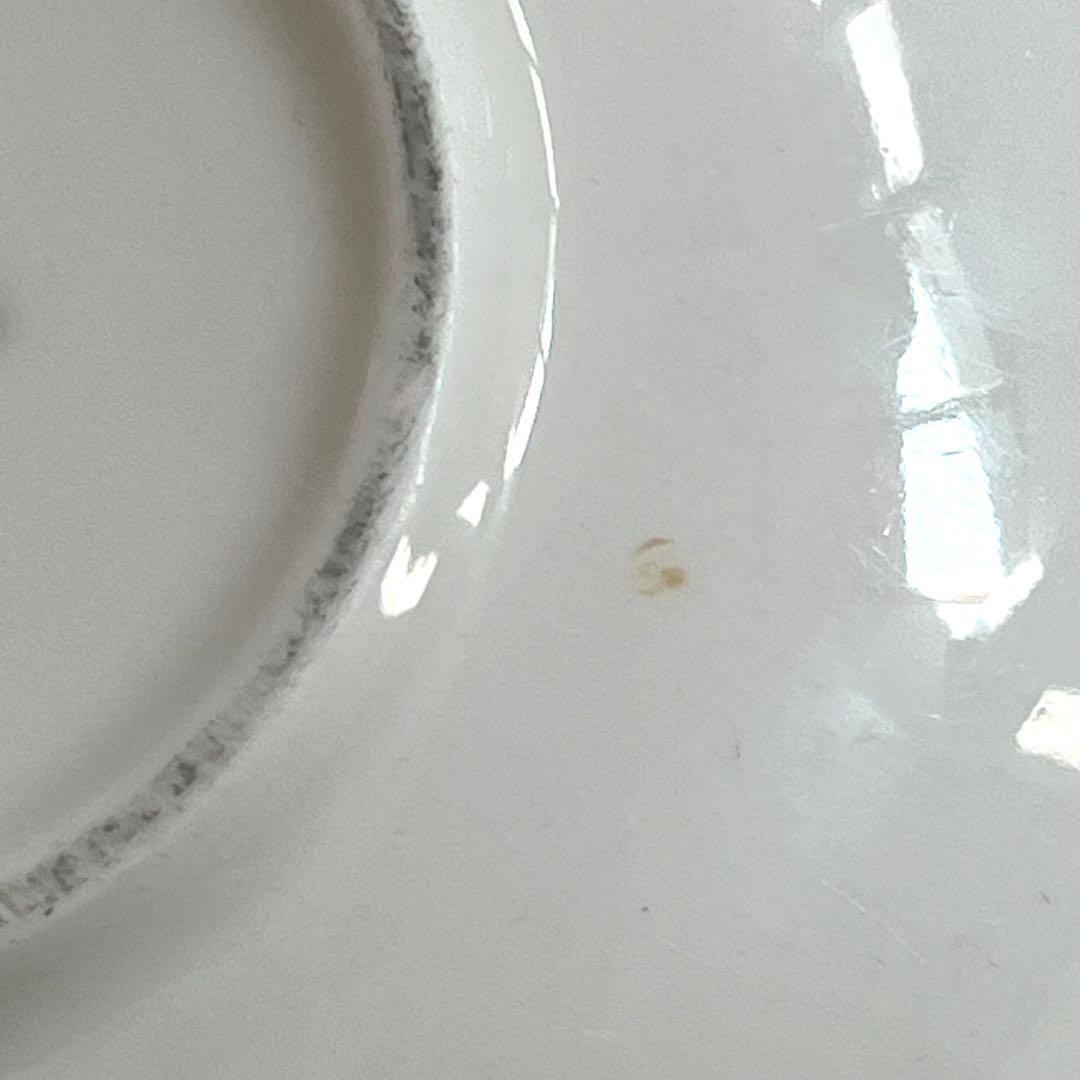 廃盤？ 4枚セット 旧ロゴ ARABIA 24h シリアルボウル 16㎝